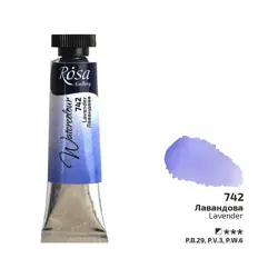 Akvarelové barvy Rosa 10 ml 742 lavender